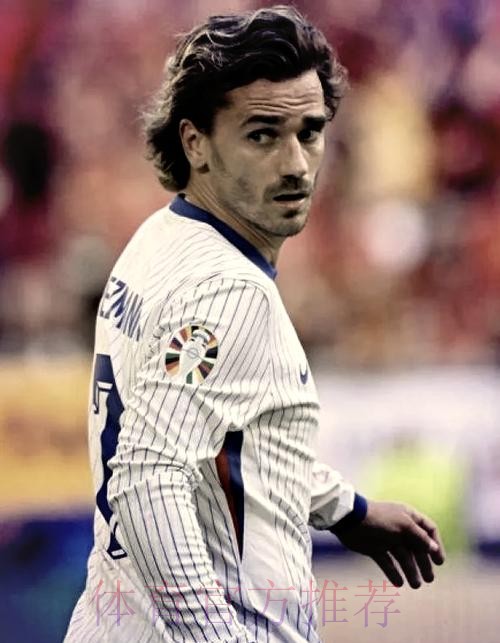 2026世界杯法国格列兹曼晋级分析全面分析 2026世界杯法国格列兹曼晋级分析全面分析